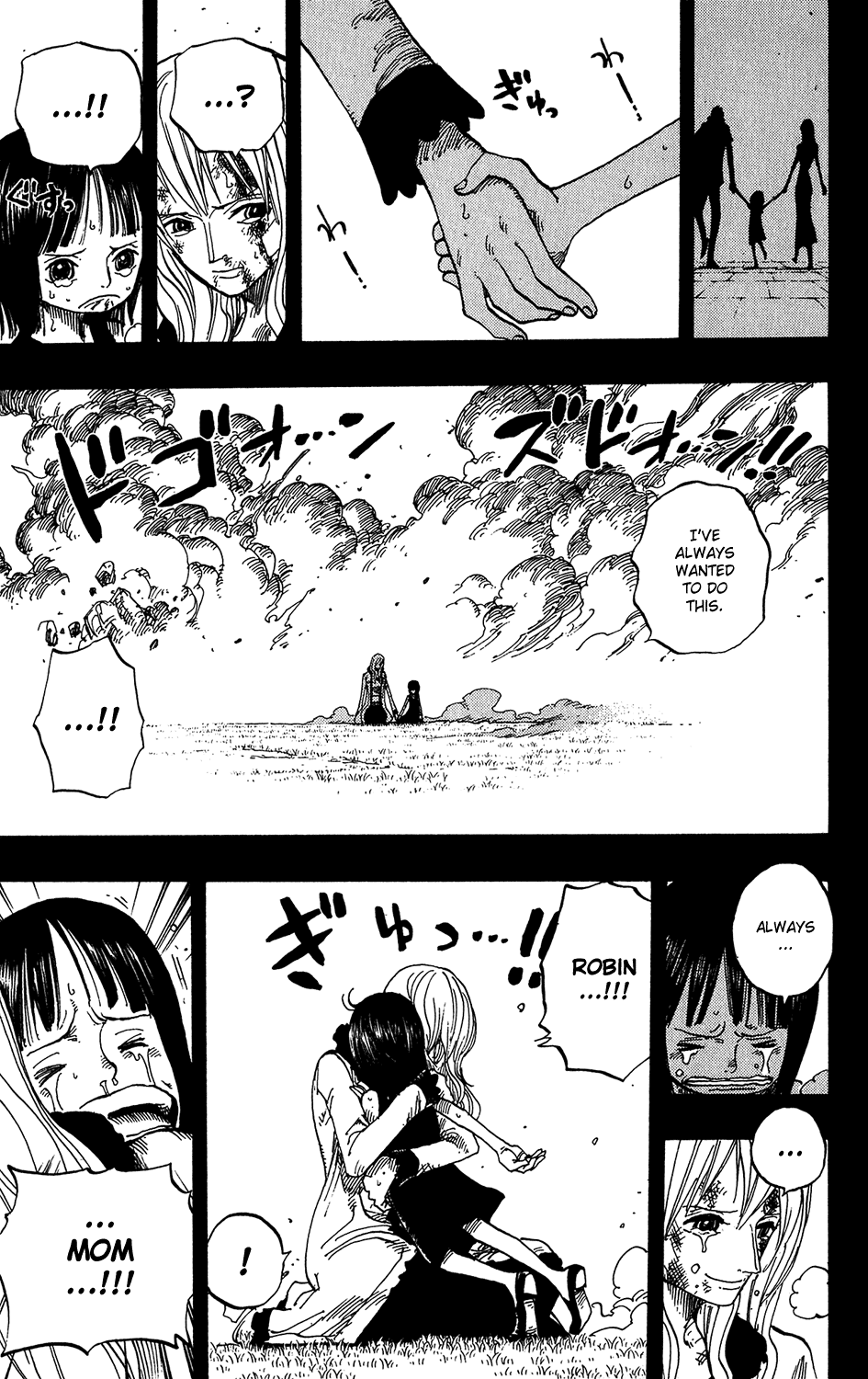 One Piece, Chapter 396 image 05